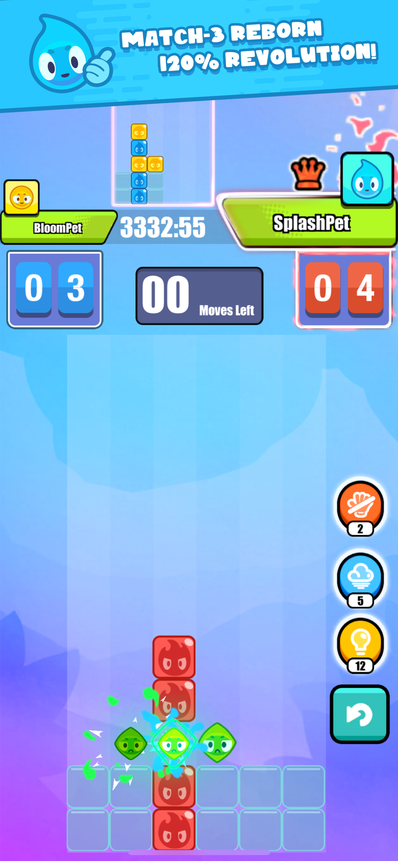 怼怼砰游戏截图1