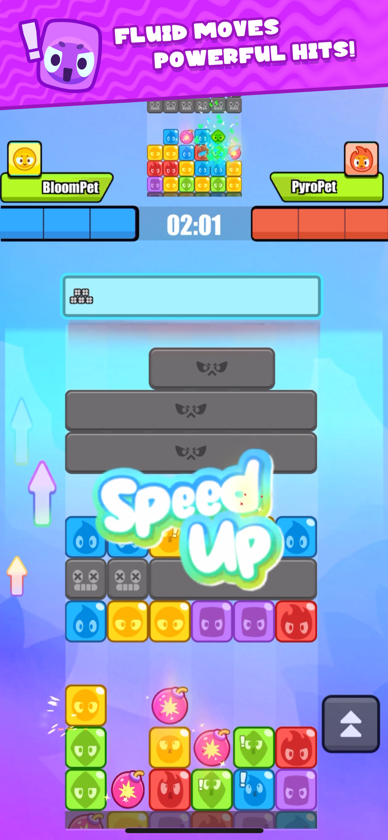 怼怼砰游戏截图5